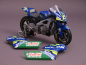 Preview: Honda RC211V #15 - Team Movistar - Sete Gibernau - MotoGP 2005