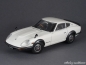 Preview: Nissan Fairlady 240Z-G 1971