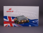 Preview: Audi R8 LMS GT3 #1A - Sieger 12h Bathurst 2012