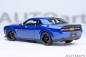 Preview: Dodge Challenger SRT - Jailbreak - 2022