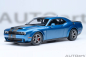 Preview: Dodge Challenger SRT - Super Stock - 2023