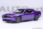 Preview: Dodge Challenger SRT - Super Stock - 2023