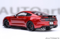 Preview: Ford Shelby Mustang GT500 - 2023