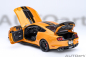 Preview: Ford Shelby Mustang GT500 - 2023