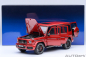 Preview: Mercedes Benz G63 AMG - 2019