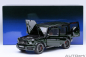 Preview: Mercedes Benz G63 AMG - 2019