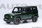 Preview: Mercedes Benz G63 AMG - 2019