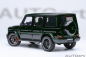 Preview: Mercedes Benz G63 AMG - 2019