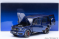 Preview: Mercedes Benz G63 AMG - 2019