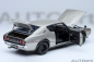 Preview: Nissan Skyline 2000 GT-R (KPGC110) - tuned version