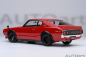 Preview: Nissan Skyline 2000 GT-R (KPGC110) - tuned version