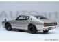 Preview: Nissan Skyline 2000 GT-R (KPGC110) - tuned version mit Carbonhaube