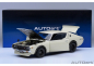 Preview: Nissan Skyline 2000 GT-R (KPGC110) - tuned version mit Carbonhaube
