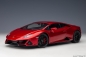 Preview: Lamborghini Huracan Evo - 2019