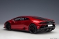 Preview: Lamborghini Huracan Evo - 2019