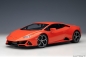 Preview: Lamborghini Huracan Evo - 2019