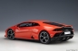 Preview: Lamborghini Huracan Evo - 2019