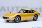 Preview: Toyota 2000GT - 1967