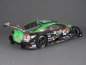 Preview: Nissan GT-R D'Station Advan #24 Super GT 500 - Rd. 2 Fuji - 2014