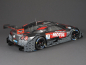 Preview: Nissan GT-R Motul Autech #1 Super GT 500 - Okayama Test - 2015