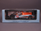 Preview: Aston Martin AMR-One #007 - 24h Le Mans 2011