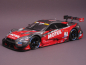 Preview: Nissan GT-R #1 - Motul Autech - Super GT500 - Rd.1 Sieger Okayama - 2016