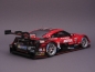 Preview: Nissan GT-R Motul Autech #23 Super GT 500 - Rd. 2 Fuji - 2017
