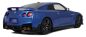 Preview: Nissan GT-R R35 Skyline Edition - 2024