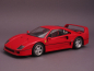 Preview: Ferrari F40 - 1987