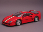 Preview: Ferrari F40 - Italia Design - 1987