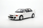 Preview: Mitsubishi Lancer Evo III - 1995