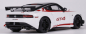 Preview: Nissan Z GT4 - 2022