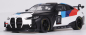 Preview: BMW M4 GT4 #1 - Präsentation - 2022