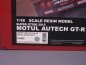 Preview: Nissan GT-R - Motul Autech - #23 - Super GT500 - 2013