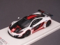 Preview: McLaren MP4 12C GT3 #05 - Toy Fair Nuremberg 2012