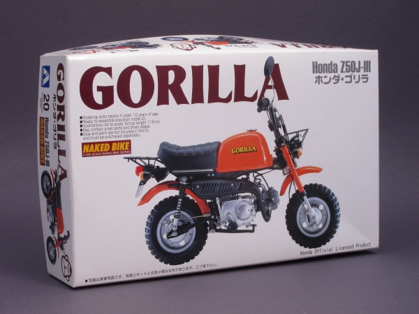 Honda Z50J-III