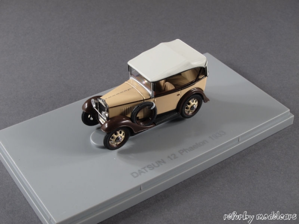 Datsun 12 Phaeton 1933