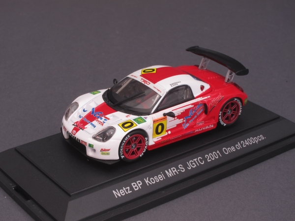 Refurby Modelcars Toyota Mr S 0 Netz Bp Kosei Jgtc 01