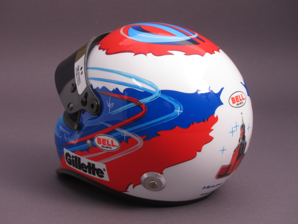Bell Helmet - Vitaly Petrov - F1 Lotus Renault - Formula 1 - 2011