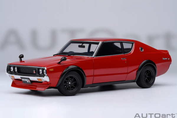 Nissan Skyline 2000 GT-R (KPGC110) - tuned version