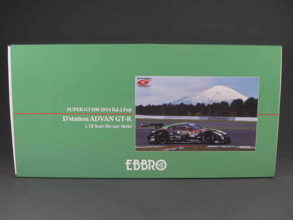 Nissan GT-R D'Station Advan #24 Super GT 500 - Rd. 2 Fuji - 2014