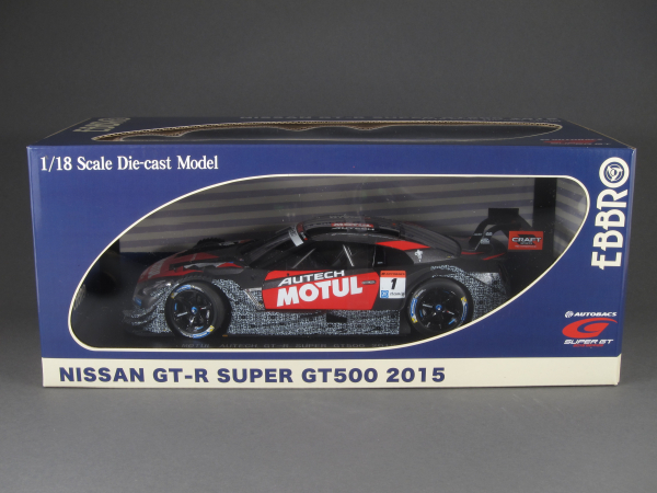 Nissan GT-R Motul Autech #1 Super GT 500 - Okayama Test - 2015
