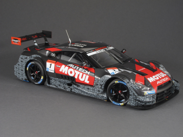 Nissan GT-R Motul Autech #1 Super GT 500 - Okayama Test - 2015