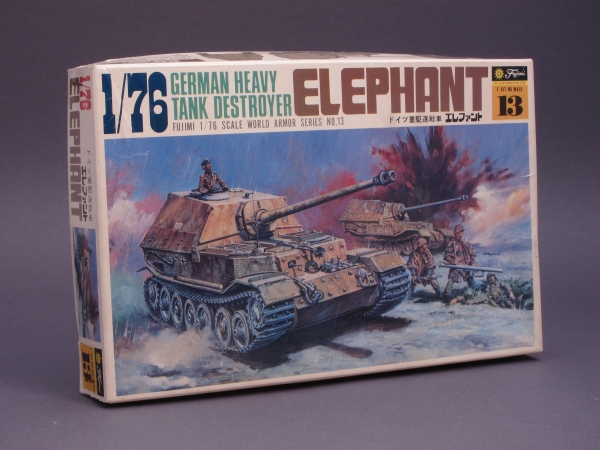 German Heavy Tank Destroyer Elephant